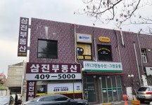 씨유 올림픽훼미리점 | 뮤엠영어 올림픽훼미리점