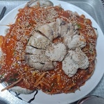 희정이네 찜