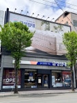 금성침대 마산점