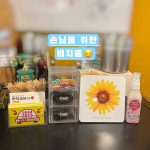 만덕숯닭92 병점직영점
