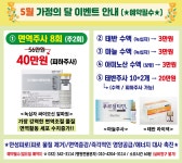 메디의원