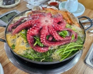 심통골