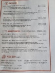 타코몰리 검단마전점