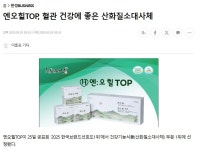 다기쁨힐링