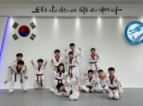 용인대태권도장