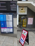 양재위브약국