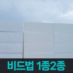 선경산업