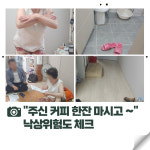 해피에이징