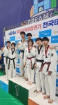 모멘텀태권도팀