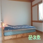 한옥펜션문