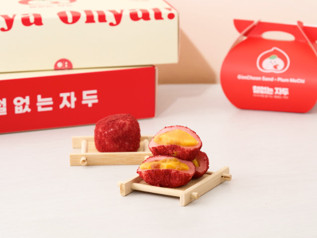 철없는 자두
