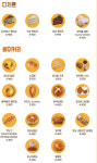 커피쿡 트루바이 화순능주점