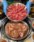 최강찜갈비 신천시장본점