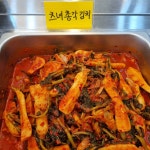 손수한식부페&고기집