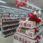 다이소 옥수역점