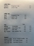 창경궁로240