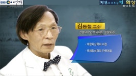 연세김동철성형외과의원