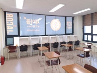 제이콥실전영어교습소