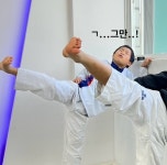 용인대태권도장