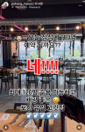 한우프라자셀프식당