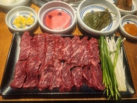 포천돼지