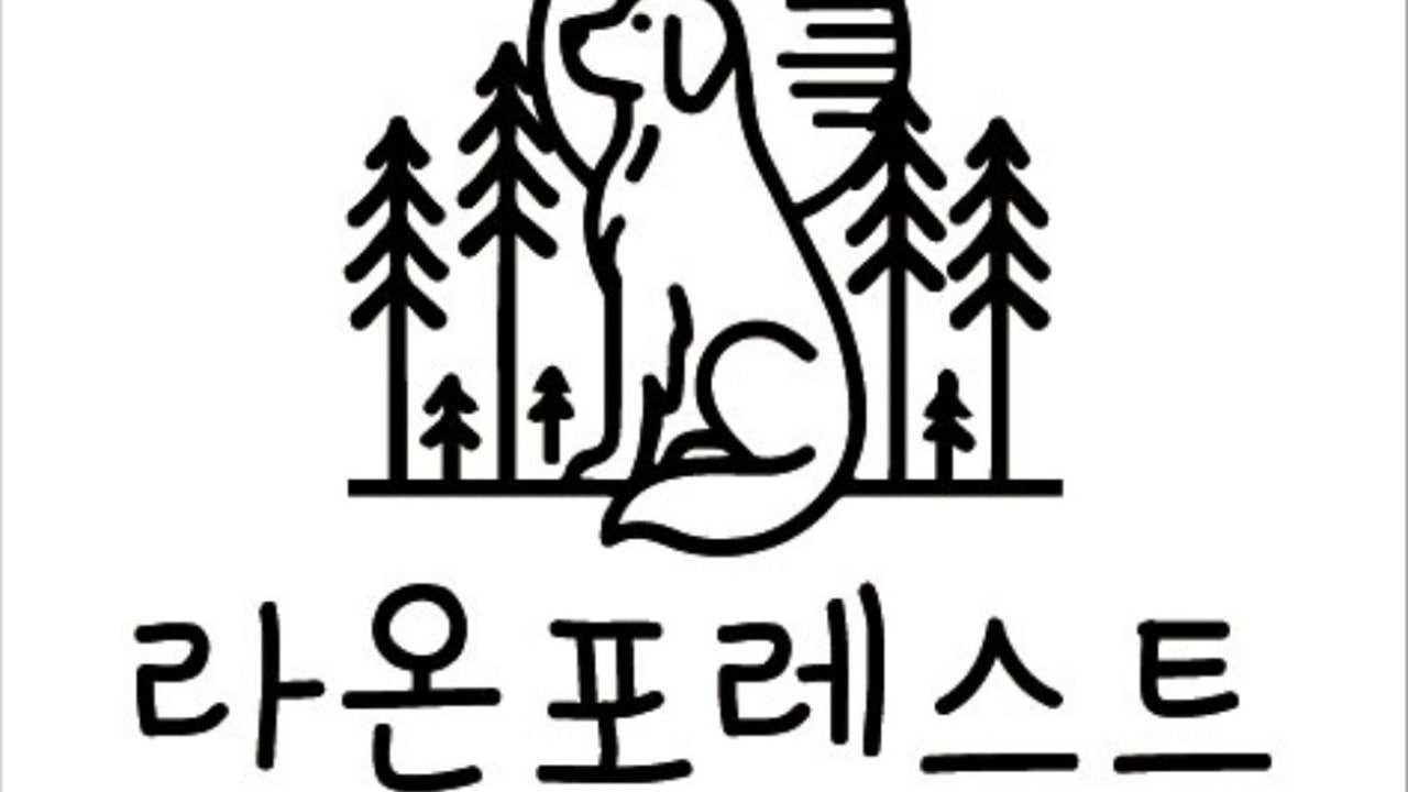 라온포레스트커피