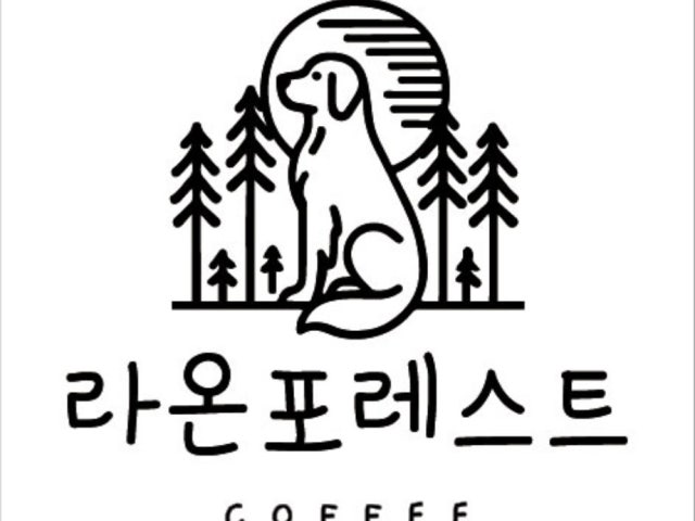 라온포레스트커피