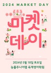 능률주니어랩 옥계영어학원