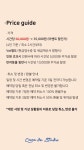 까사드스튜디오