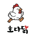 호다닭
