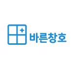 바른창호