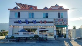 보물섬식당