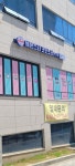 세븐스타코인노래연습장 동탄산척동점