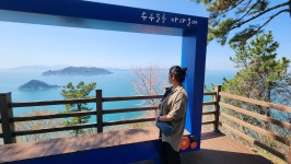 숲속민박