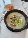 배가네가마솥순대한우소머리곰탕