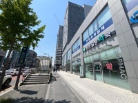 용문일등약국