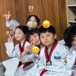 용인대태권도장