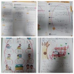 아소비인천송도하버뷰점 | 아소비 인천송도글캠푸르지오