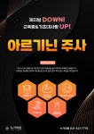 누가의원