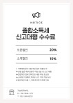 지선세무회계