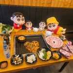 눈꽃대패 부산사직점