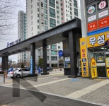 더샵우성공인중개사사무소