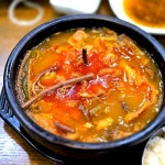 증평한우프라자