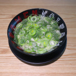 코이라멘 지로점