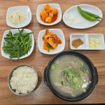 종가국밥