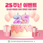 밝은성모안과의원