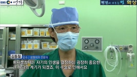 연세김동철성형외과의원