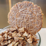 욤카페 구미임은점