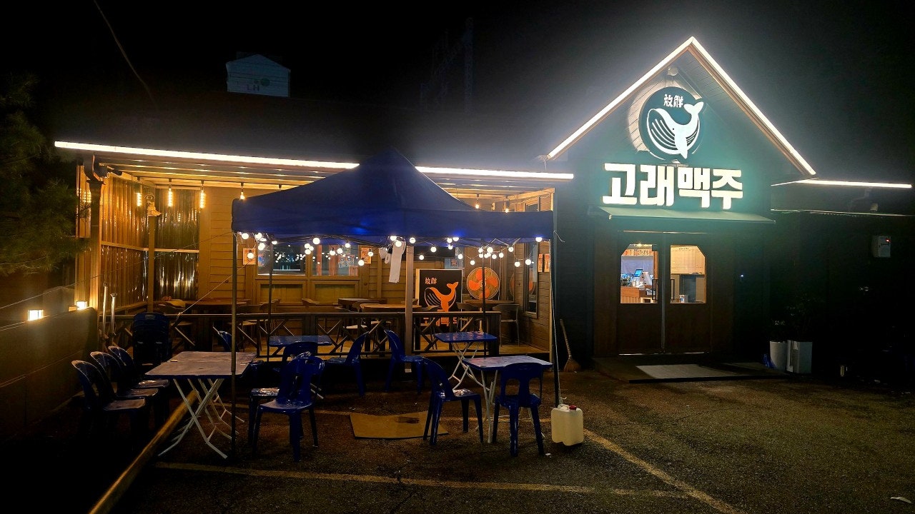 고래맥주 동두천점