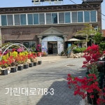 만석군